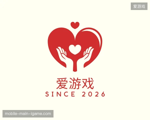 解读爱游戏官方网站