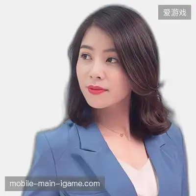 程一洋