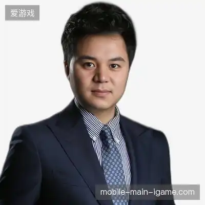 谭磊宇